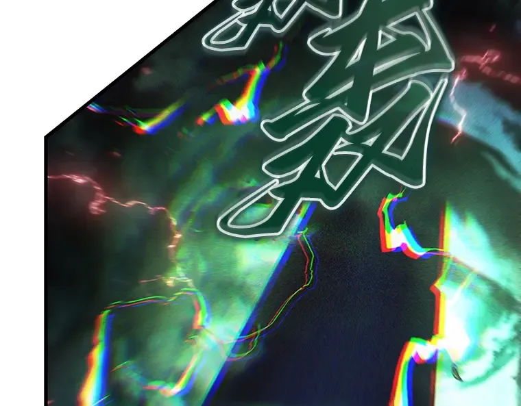 201 重读（8） 第118页