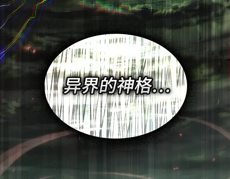 201 重读（8） 第133页