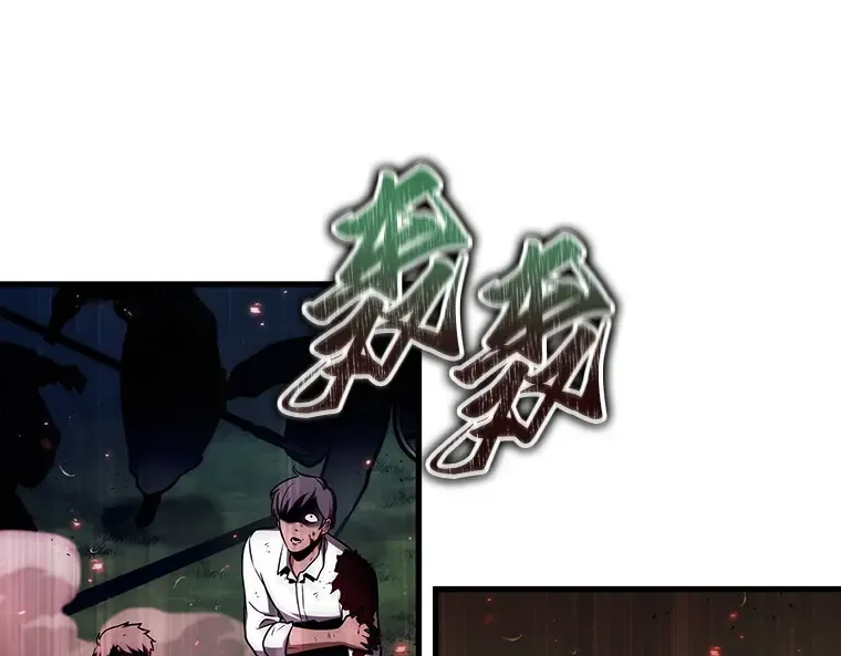 201 重读（8） 第145页