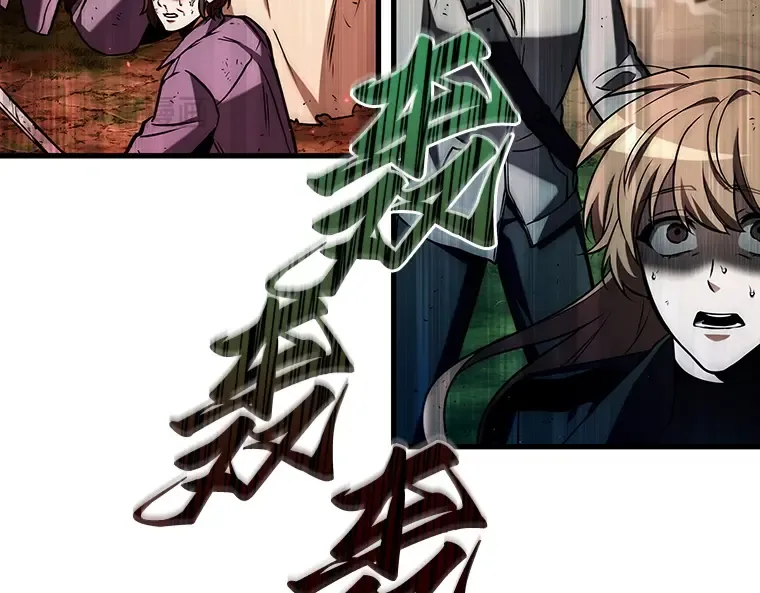 201 重读（8） 第147页