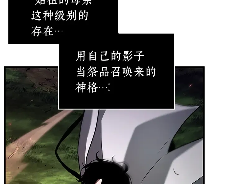 201 重读（8） 第149页