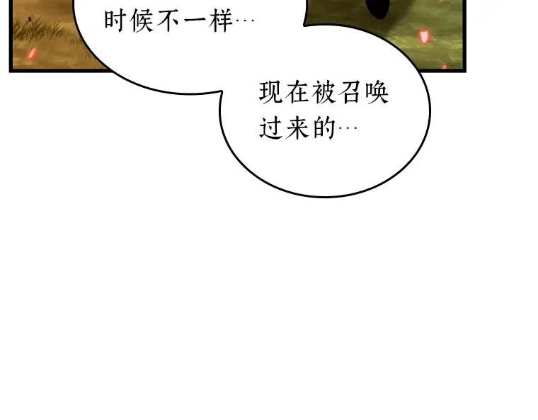 201 重读（8） 第151页