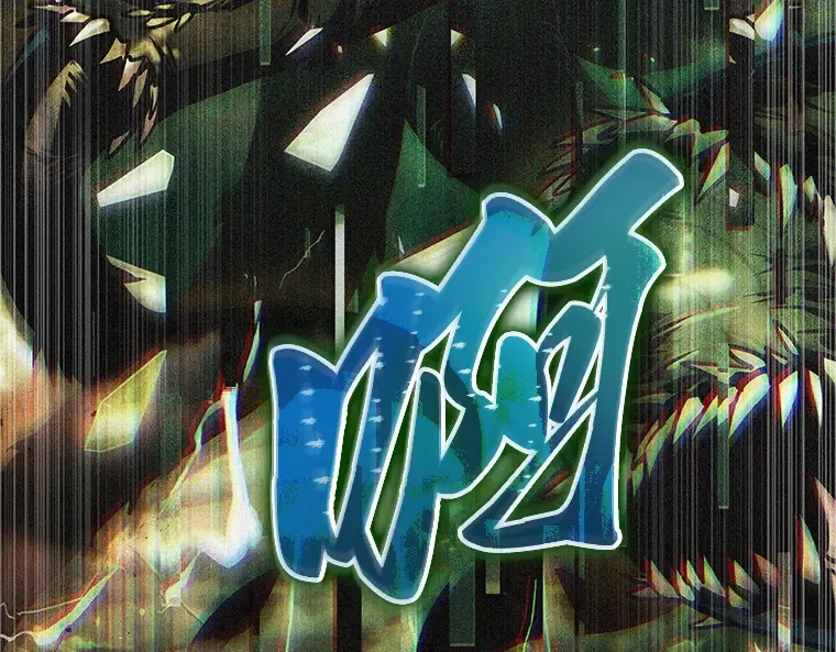 201 重读（8） 第158页
