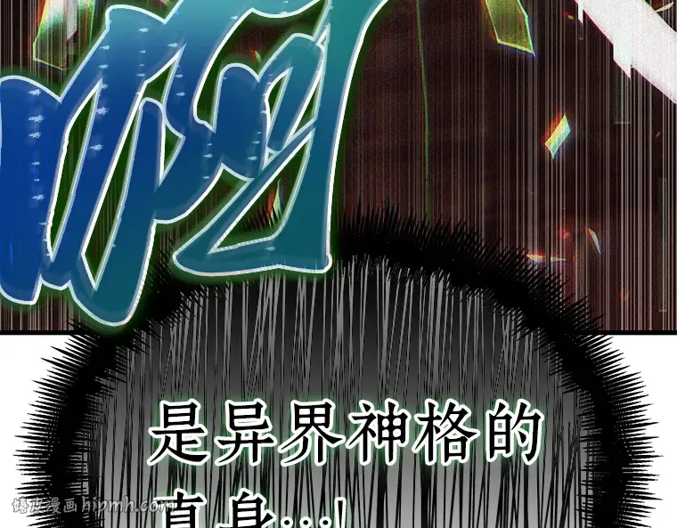 201 重读（8） 第160页