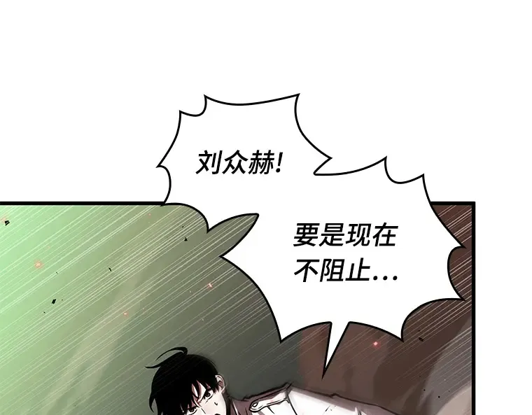 201 重读（8） 第162页