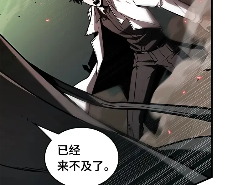 201 重读（8） 第163页