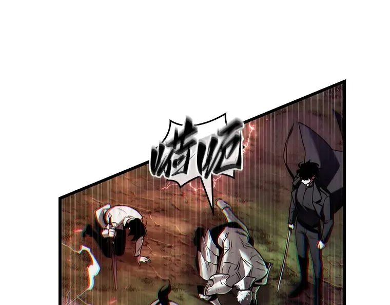 201 重读（8） 第173页