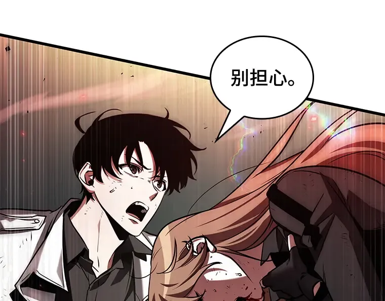 201 重读（8） 第177页