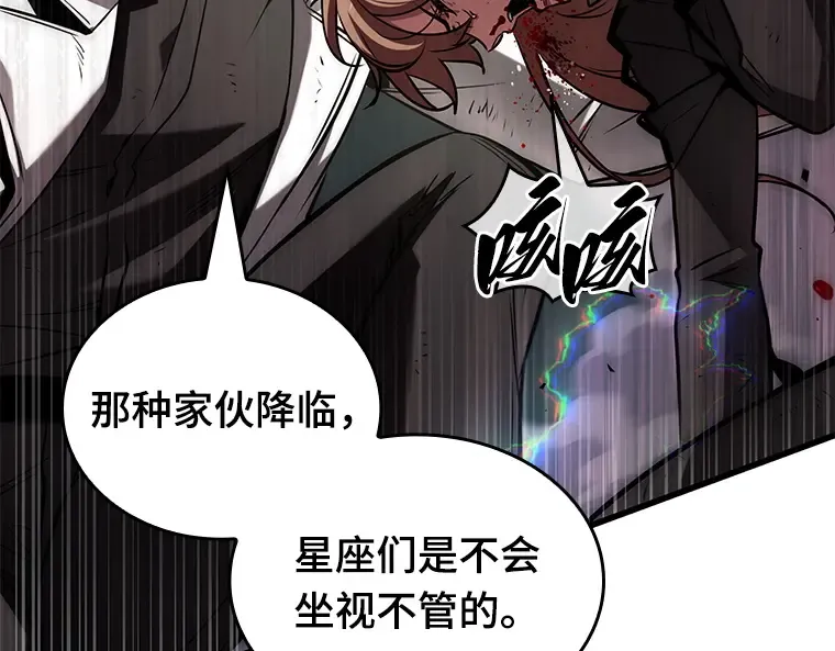 201 重读（8） 第178页