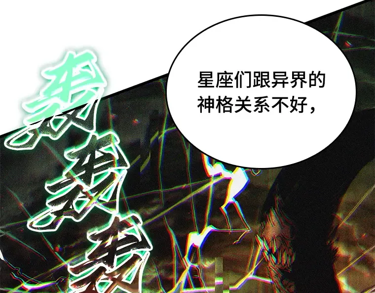 201 重读（8） 第180页