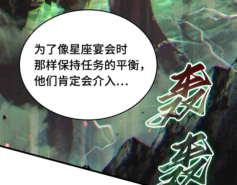 201 重读（8） 第182页