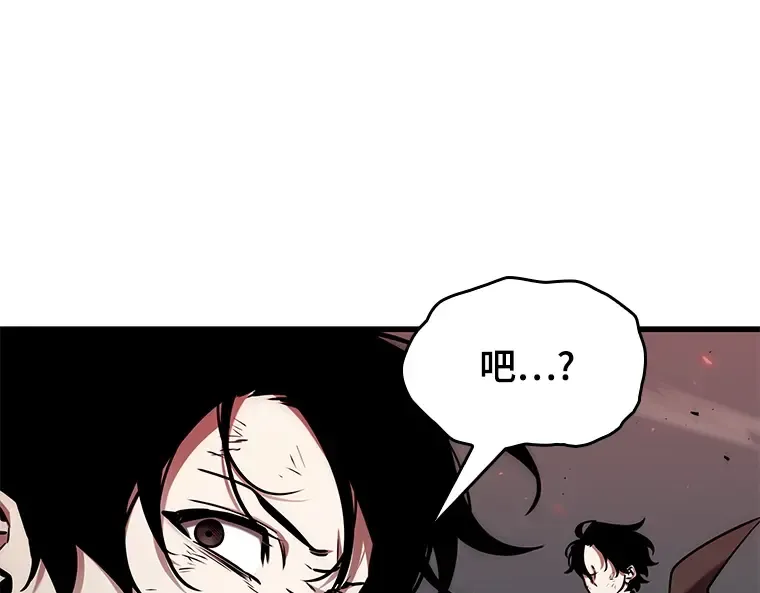 201 重读（8） 第187页