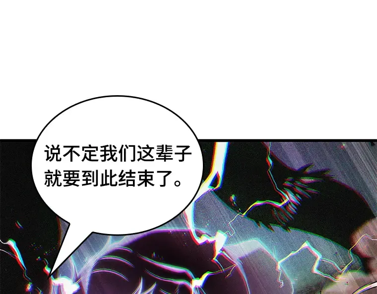 201 重读（8） 第190页