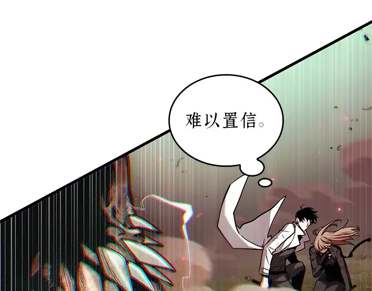 201 重读（8） 第193页