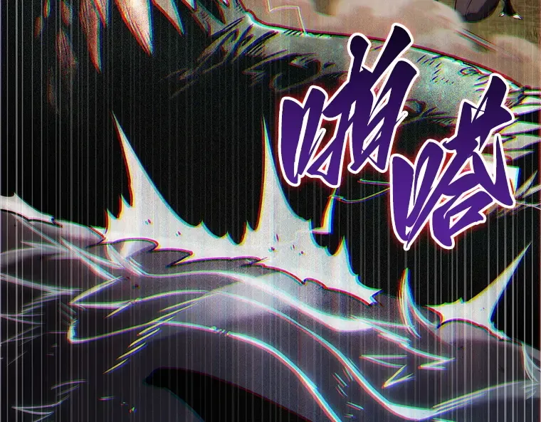 201 重读（8） 第194页