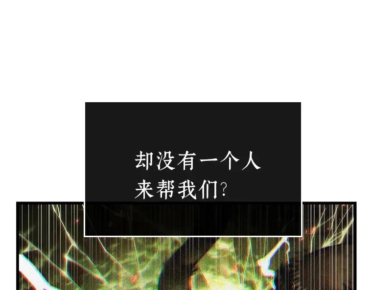 201 重读（8） 第196页