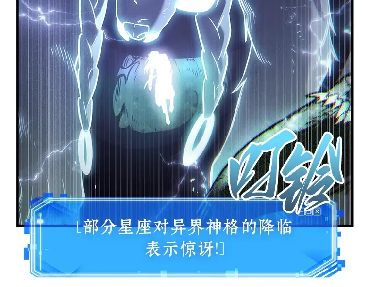 201 重读（8） 第199页