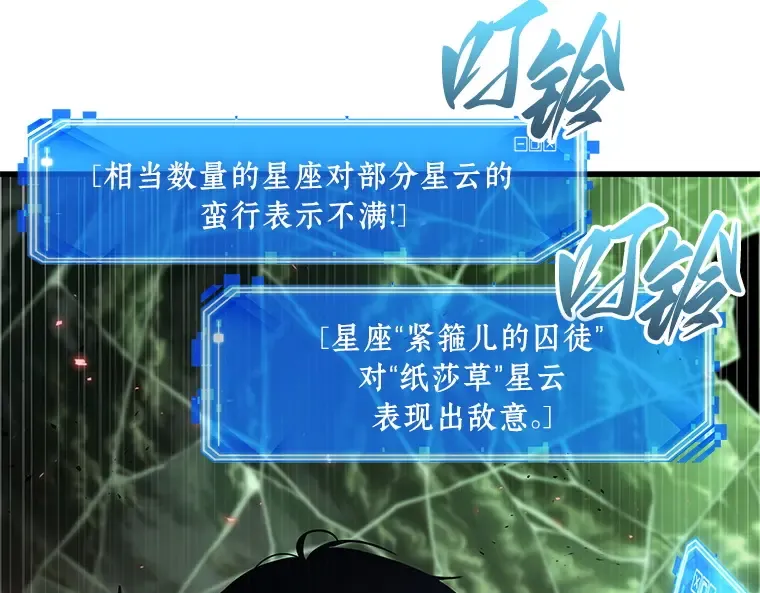 201 重读（8） 第201页