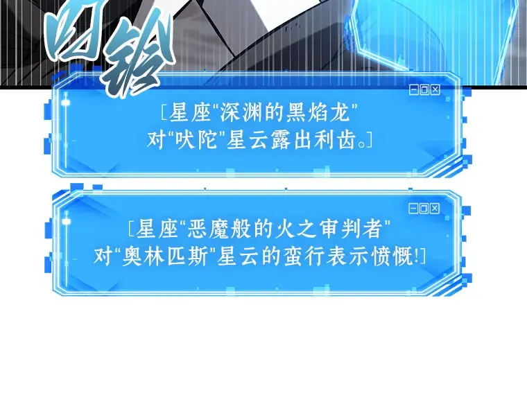 201 重读（8） 第203页