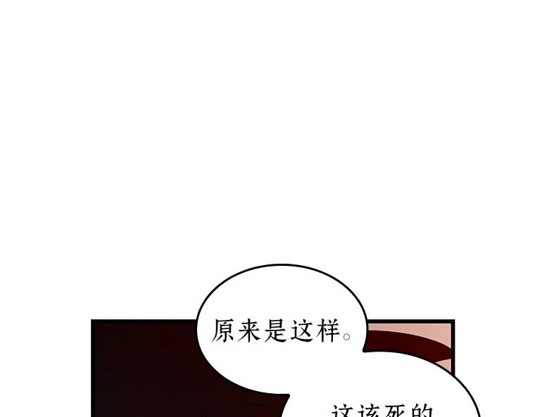 201 重读（8） 第204页