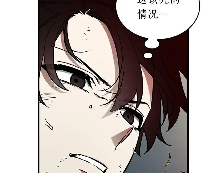 201 重读（8） 第205页