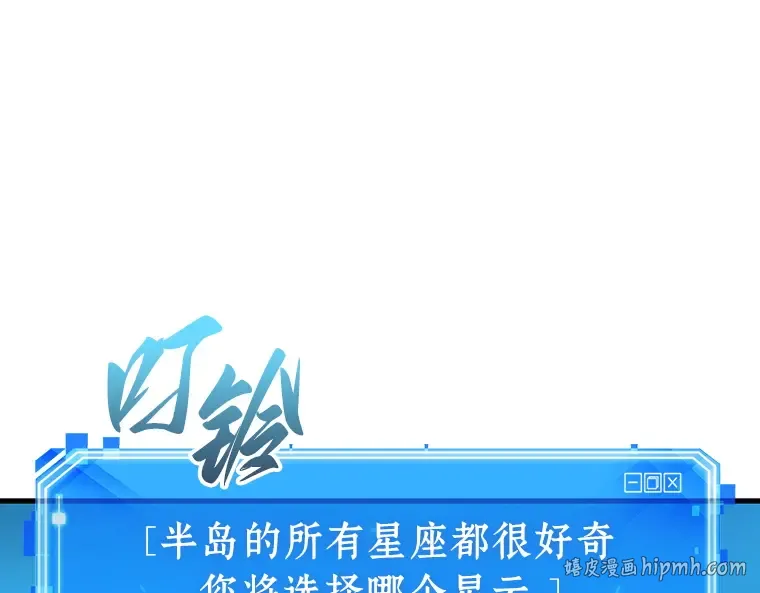 201 重读（8） 第208页