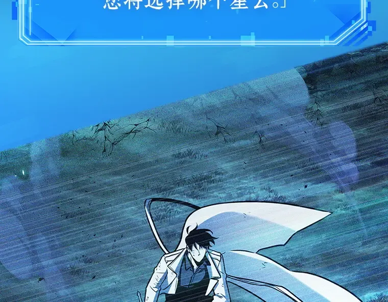 201 重读（8） 第209页