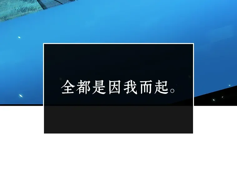 201 重读（8） 第211页