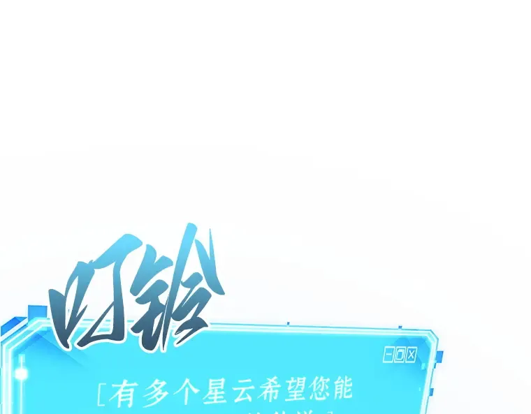 201 重读（8） 第212页