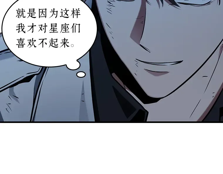 201 重读（8） 第218页