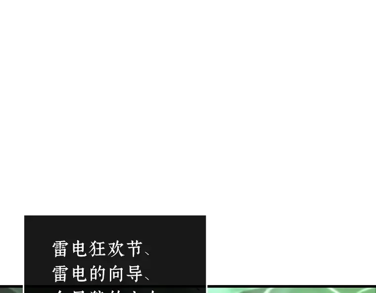 201 重读（8） 第219页