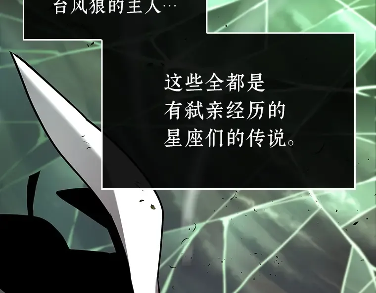 201 重读（8） 第220页