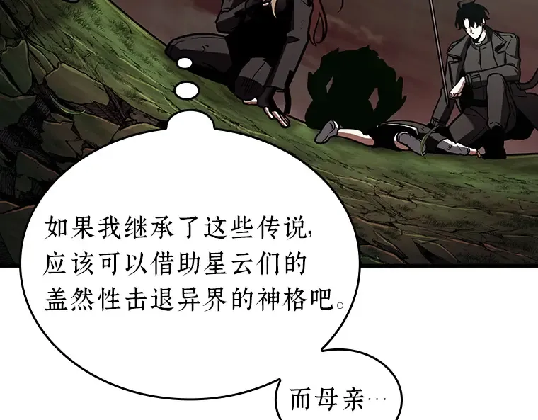 201 重读（8） 第222页