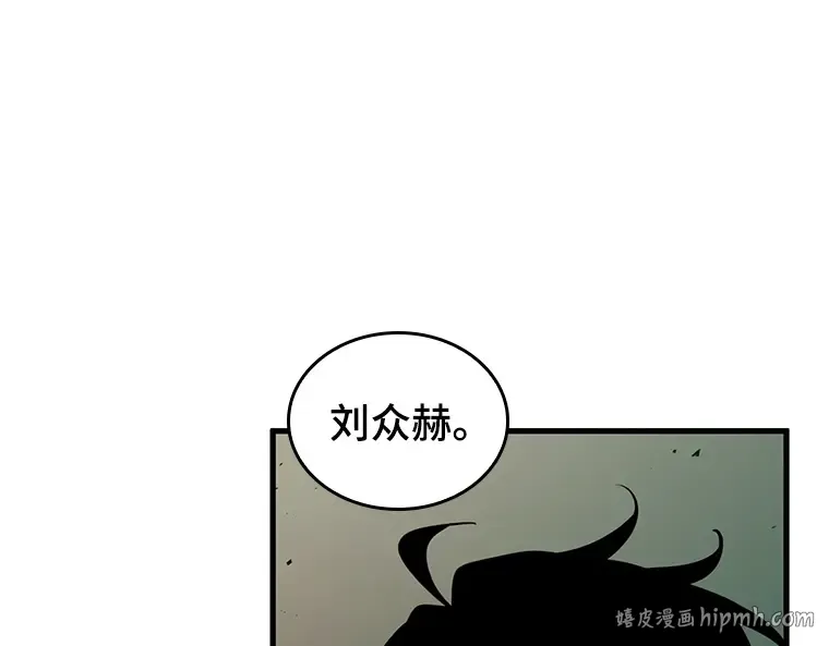 201 重读（8） 第232页