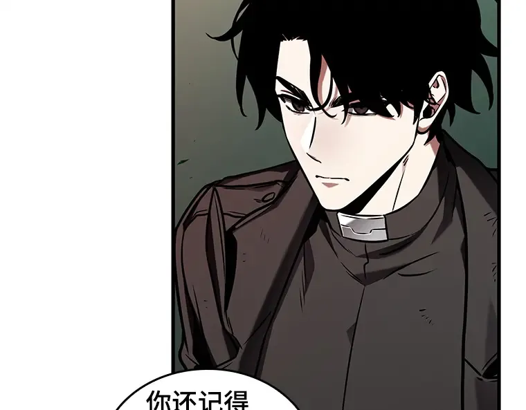 201 重读（8） 第233页