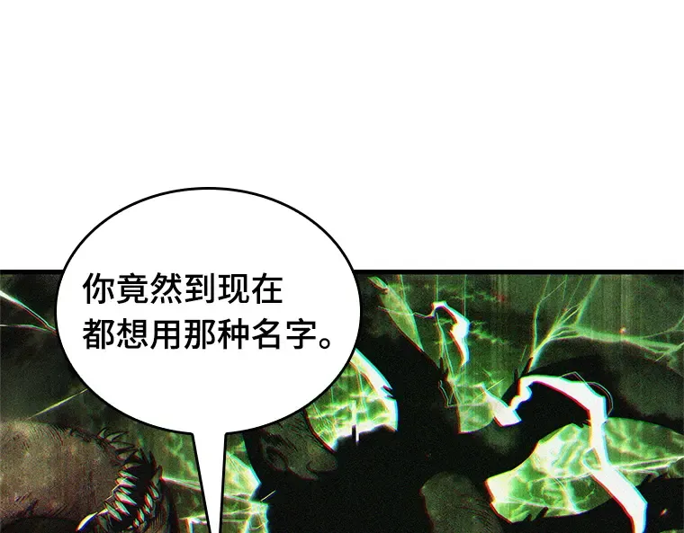 201 重读（8） 第235页