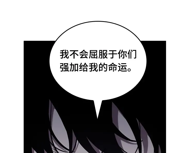 201 重读（8） 第245页