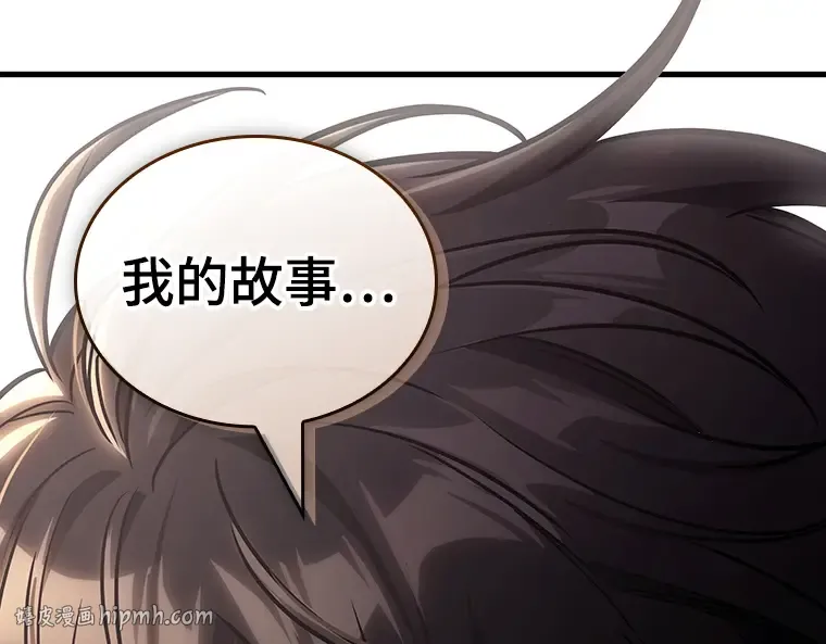 201 重读（8） 第248页