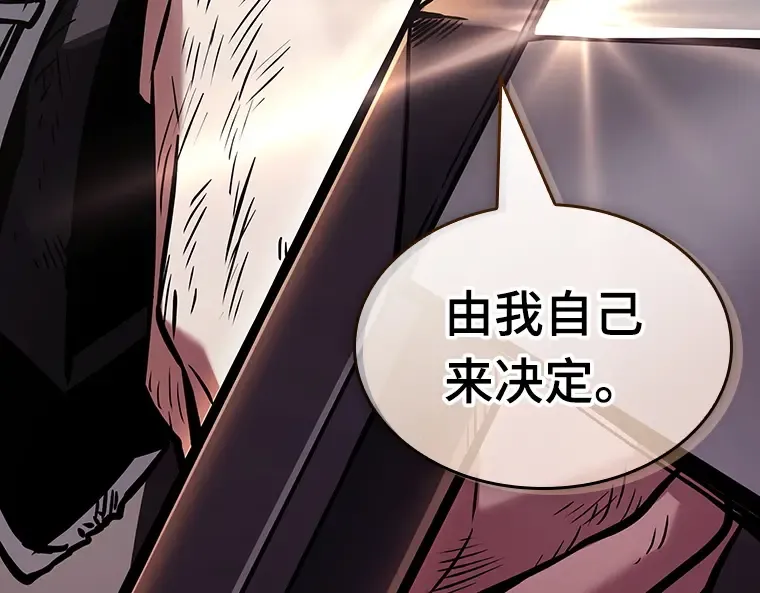 201 重读（8） 第251页