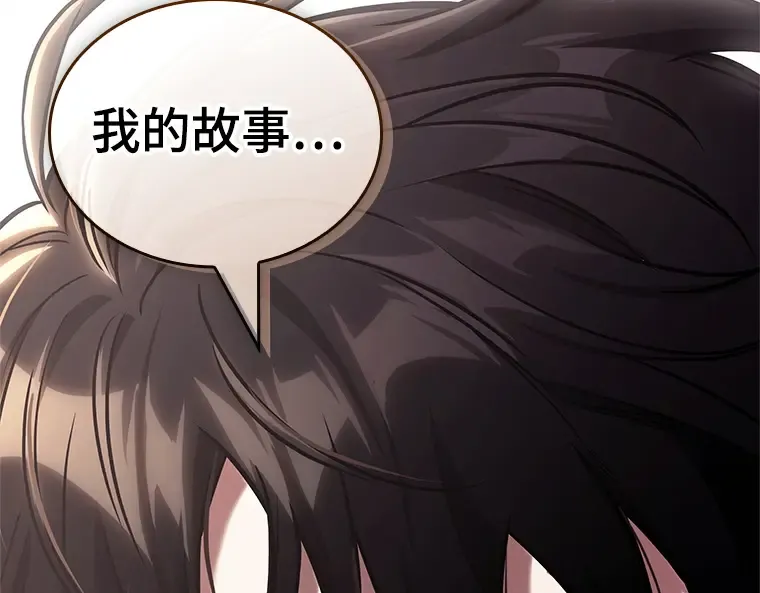 202 重读（9） 第5页