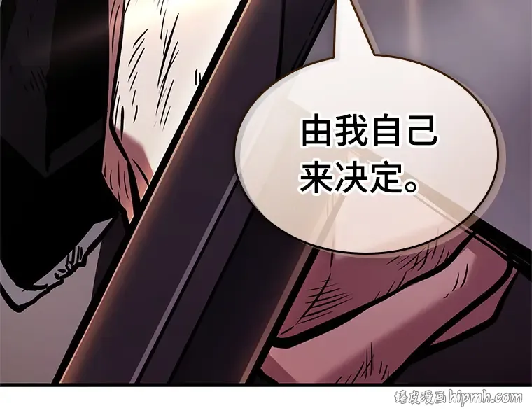 202 重读（9） 第8页