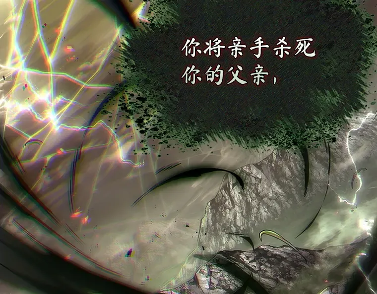 202 重读（9） 第13页