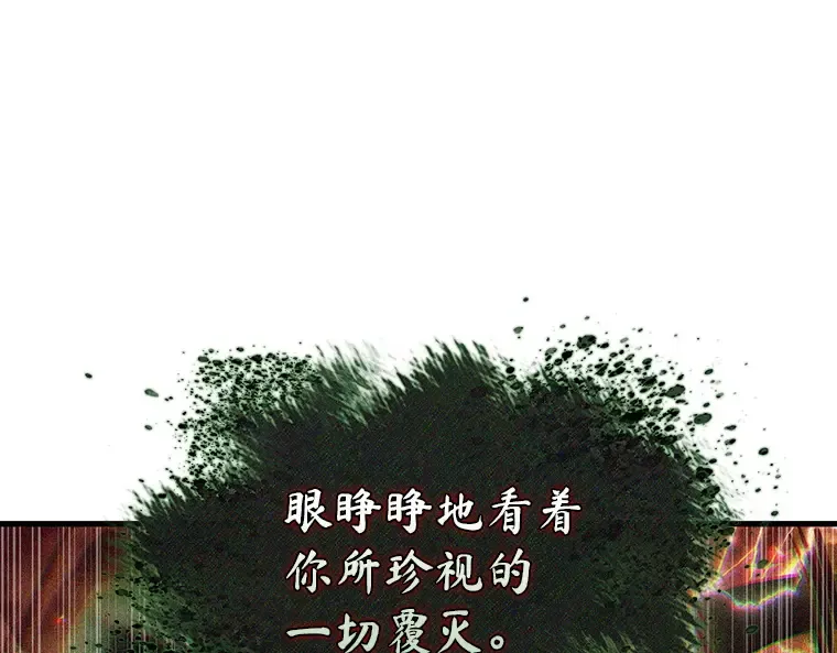 202 重读（9） 第17页