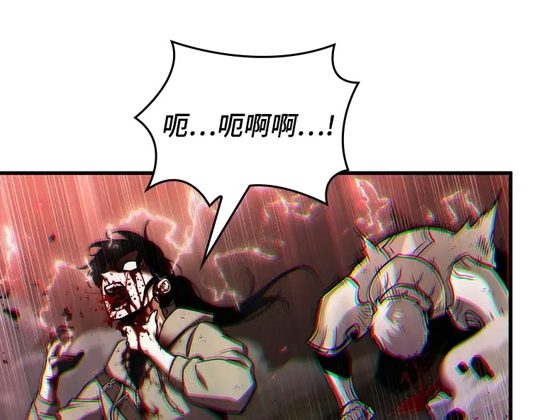 202 重读（9） 第21页