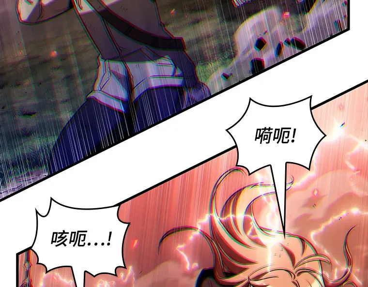 202 重读（9） 第22页