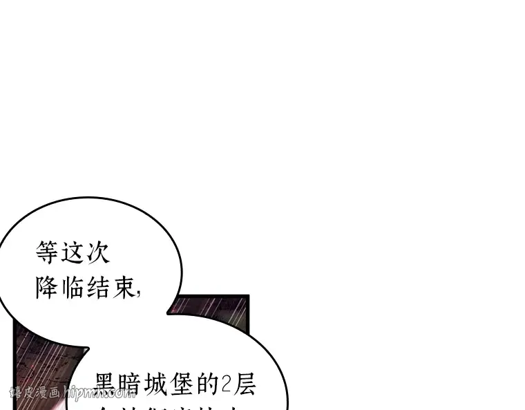 202 重读（9） 第24页