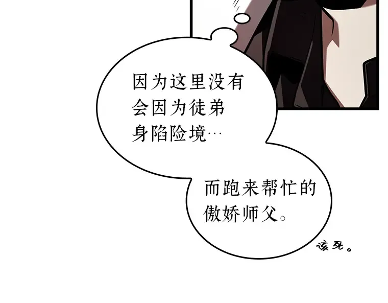 202 重读（9） 第27页