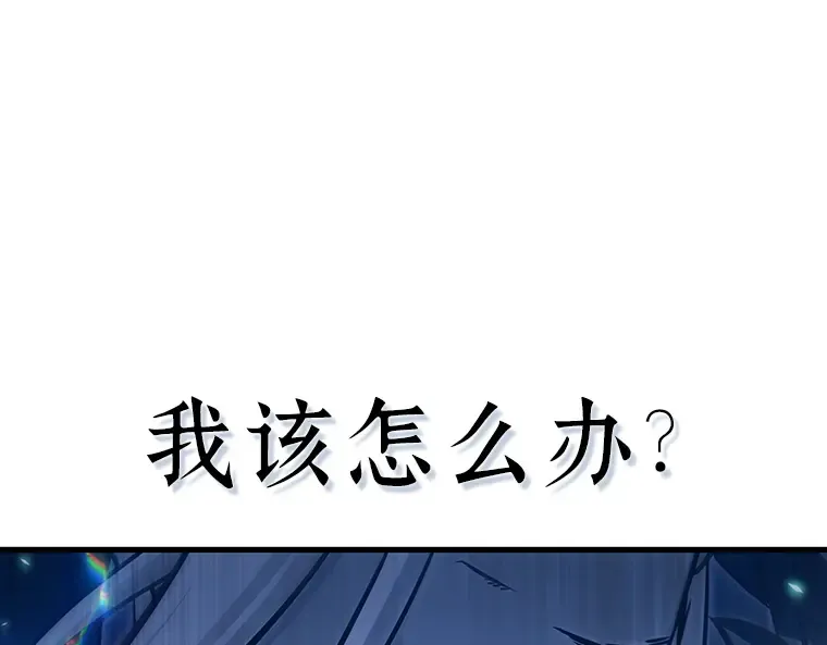 202 重读（9） 第29页