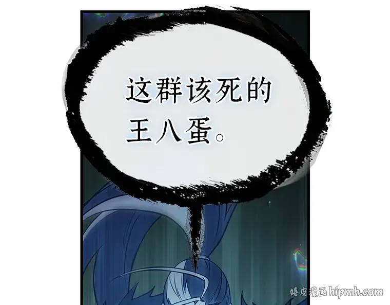202 重读（9） 第32页