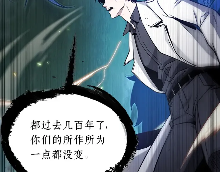 202 重读（9） 第36页